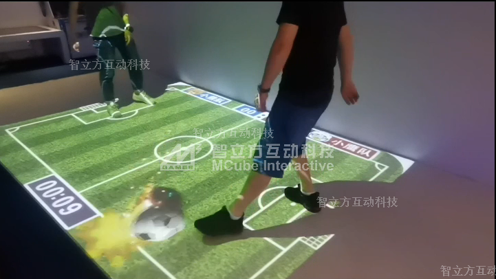 智立方地面互动游戏足球竞技互动，线下门店引流神器！