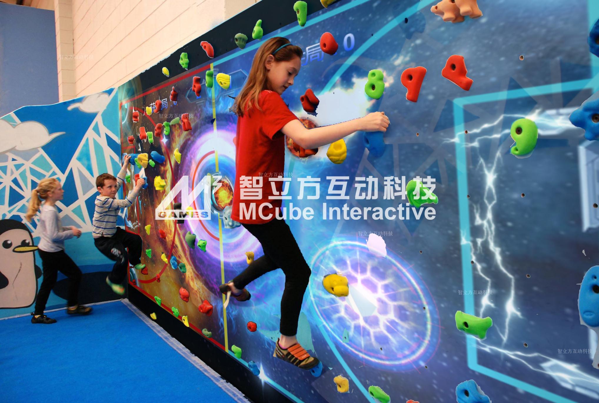 智立方互动投影游戏攀爬墙：儿童运动馆攀爬创新升级！